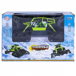 Гусеничный вездеход 4х4 на радиоуправлении, 2 комплекта колёс, USB-зарядка (Wincars, BP-2025)